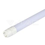 Vtac 4ft LED Tube SAMSUNG Chip