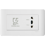 Universal Shaver Unit, Horizontal, White E84T727H_WE