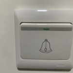 CHINT 1 Gang Doorbell Pushbutton Switch