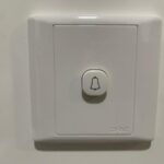 CHINT 1 Gang Doorbell Pushbutton Switch Small Button