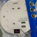 CHINT 3way Extension Socket with USB and Fire Resistance Cable