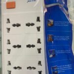 CHINT Extension Socket 6way NEA8-6103