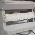 30W Artemis Series Flood Light