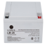 Dry_Battery_LM26__75096.1618827999.png