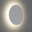 eclipse-600x600-1.jpg