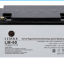 solar_inverter_battery__24003.1618823968.png
